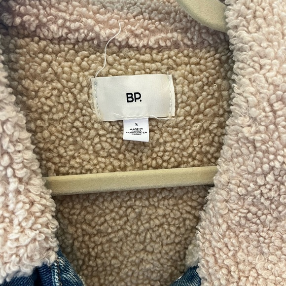 Denim // Fleece Oversized Jacket - Picture 2 of 4